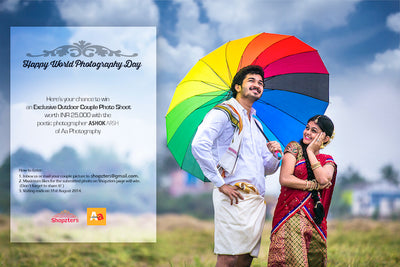 AA Photography Contest - Outdoor Couple Shoot worth INR 25,000!