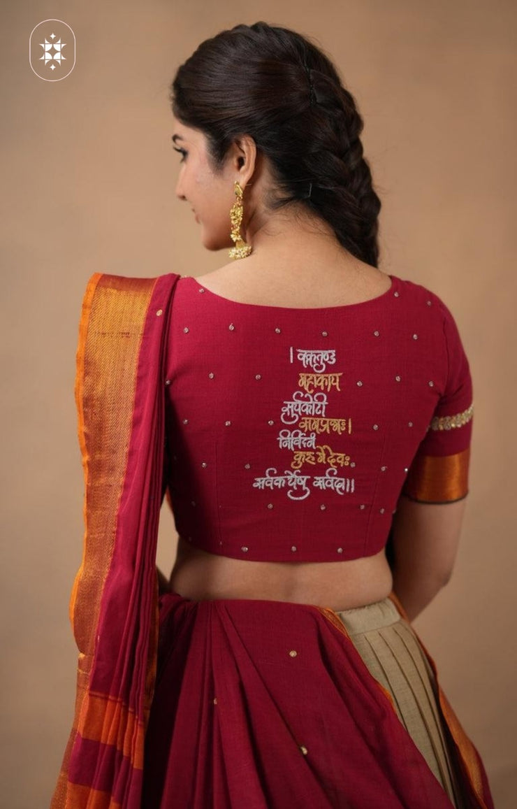 2-In-1 Half Saree Set