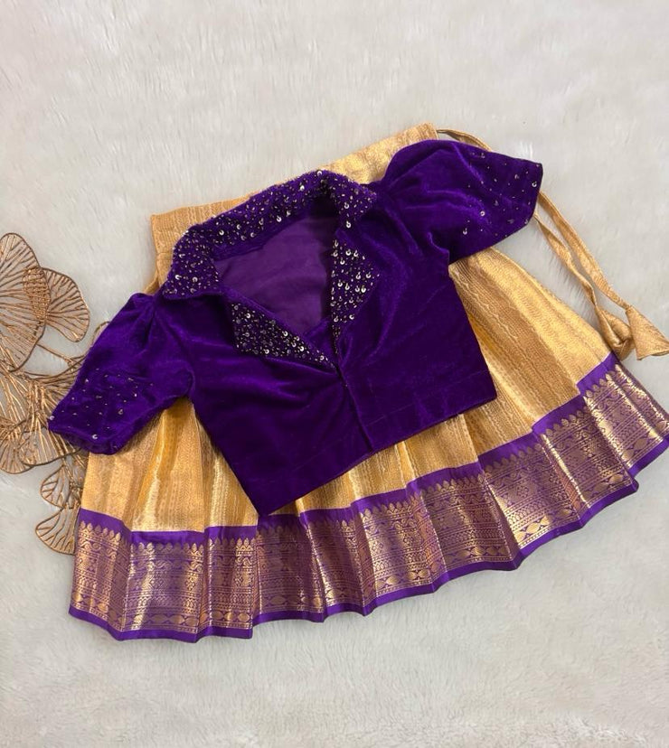 Purple and Beige